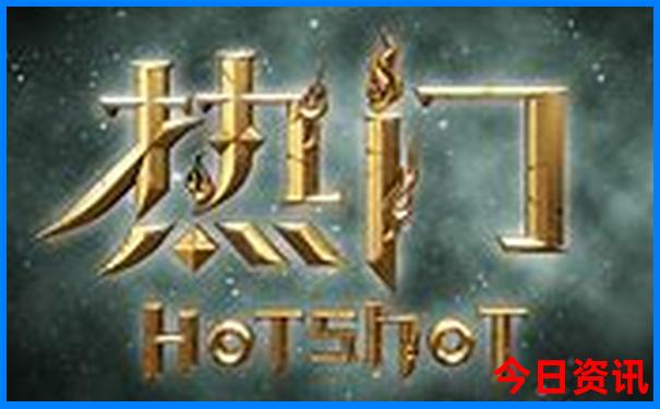 夏天避暑胜地旅游