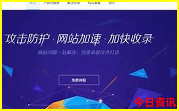 瑞士十大必去景点